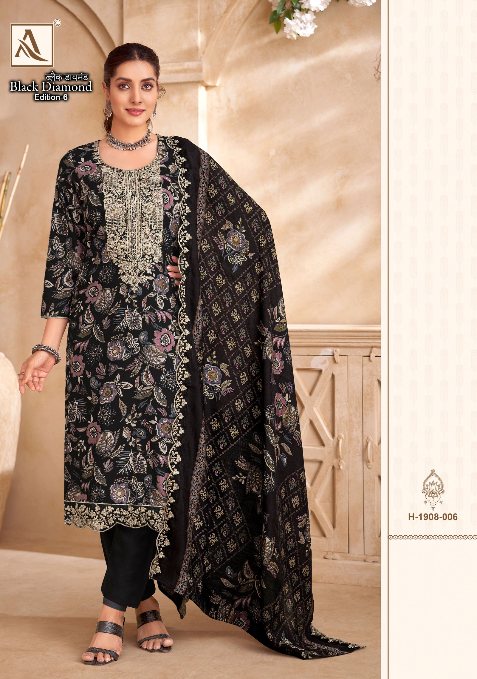 Black Diamond 6 By Alok Suit Rayon Printed Dress Material Exporters In India